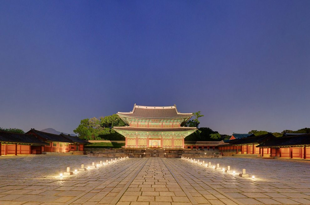 창덕궁 달빛기행 기본정보