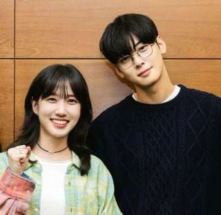 원더풀스 몇부작 차은우 출연진