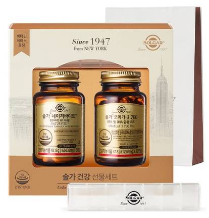 솔가 네이처바이트 종합비타민 + 오메가-3 700 + 알약케이스&#44; 85.63g&#44; 1세트