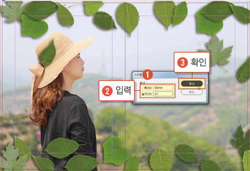 픽처프레임12
