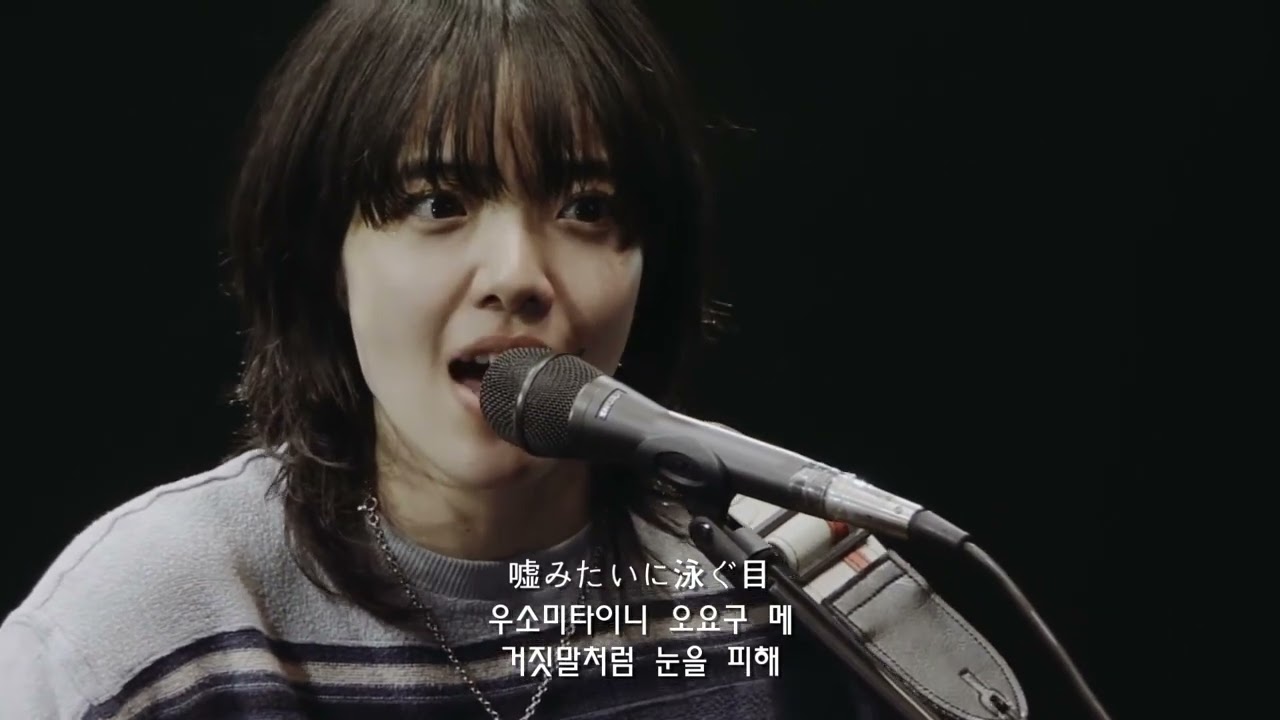 아이묭 내한 공연 티켓팅 공략 - Dolphin Apartment in SEOUL 예매 완벽 가이드