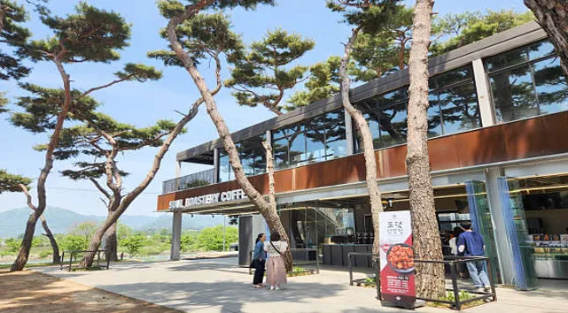 소울로스터리