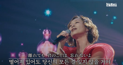 우타고코로 리에(歌心りえ) - MY LOVE