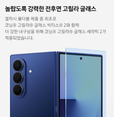내구성