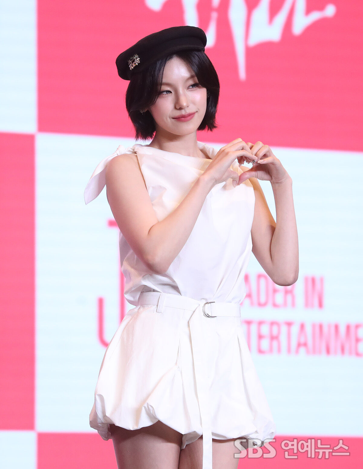 있지 갈비뼈 앨범