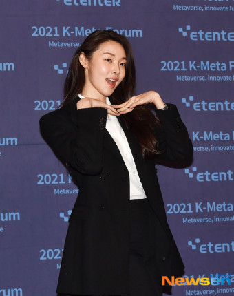 최미나수 미스코리아