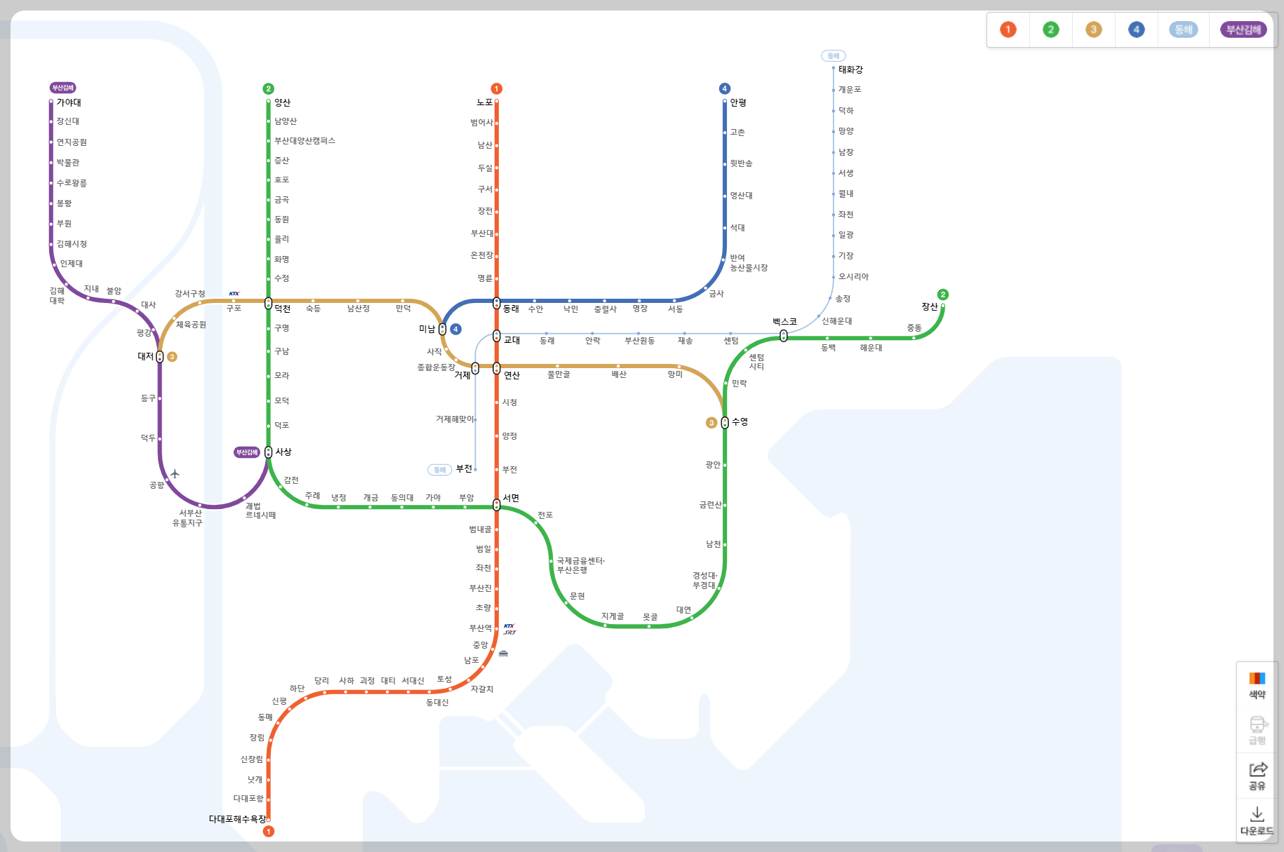 부산지하철노선도
