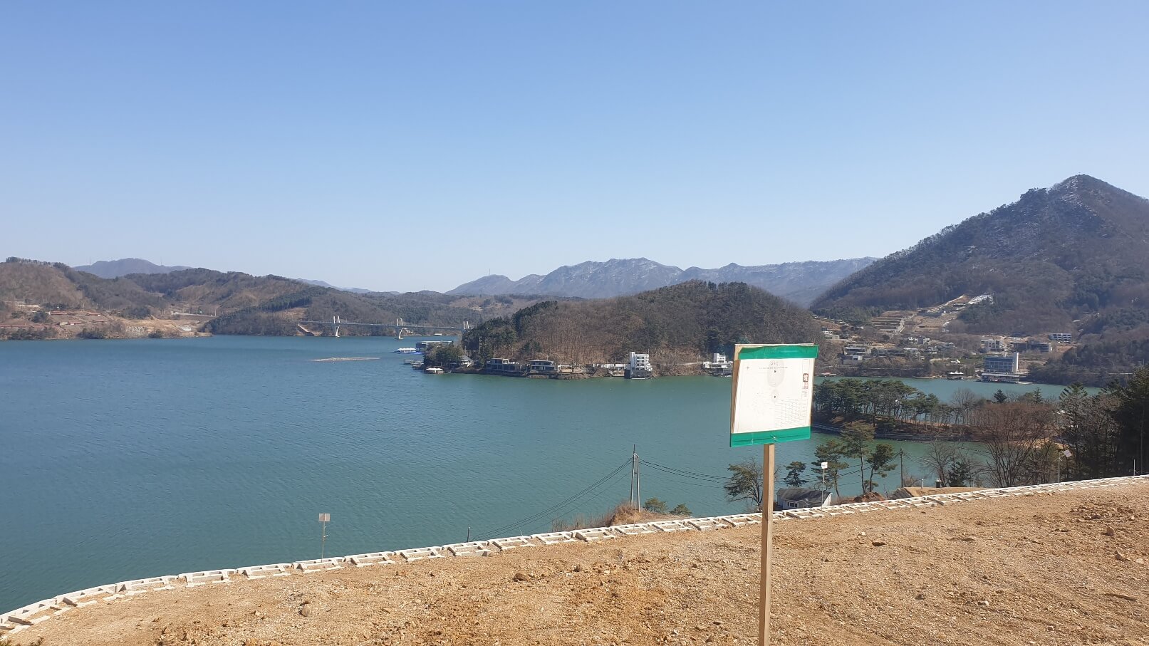 개인캠핑장 분양