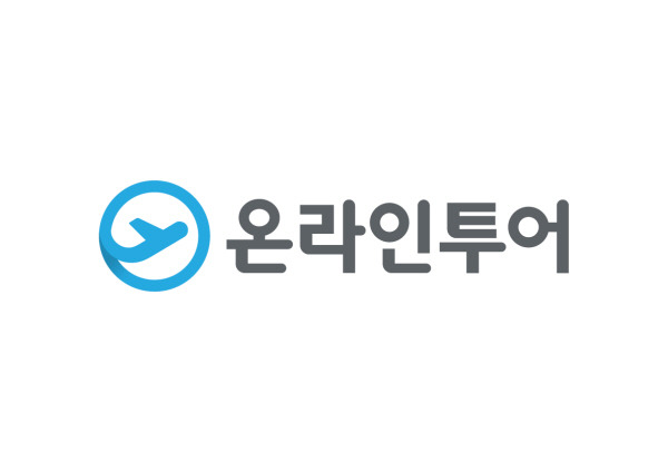 온라인투어 여행사 홈페이지 (https://www.onlinetour.co.kr)