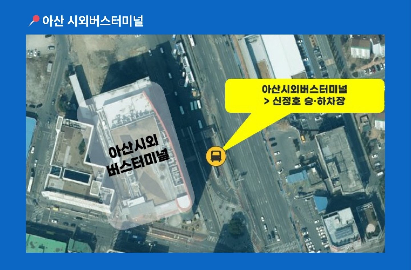 피크타임 페스티벌 2024