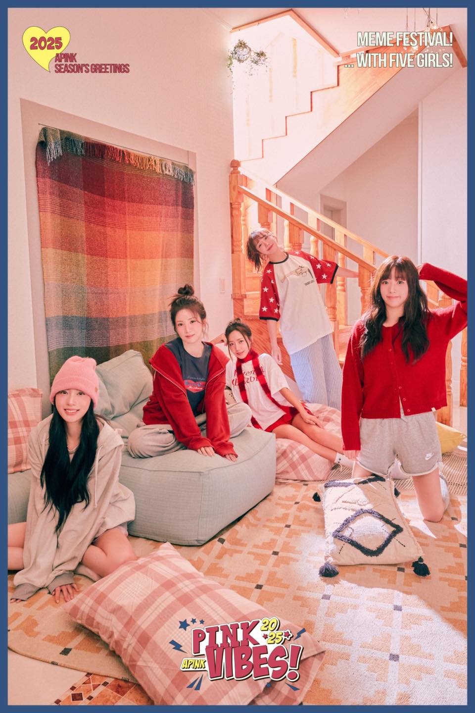 팬클럽 회원 혜택