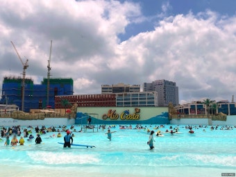 거북섬 스케이트장&amp;#44; 200% 즐기는 꿀팁