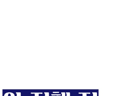 장상피화생이 암으로변하는기간