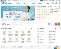 홈택스(PC) 또는 손택스(모바일 앱)