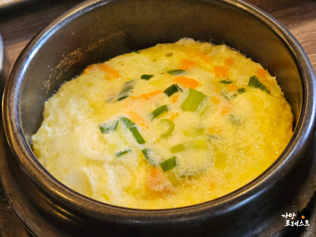 고삼식당 계란찜