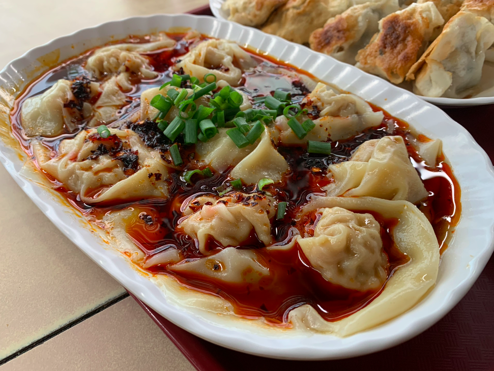 시츠안 완톤 만두