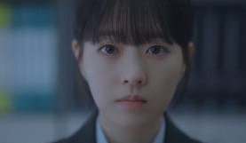 미지의 서울 9회 줄거리(5)