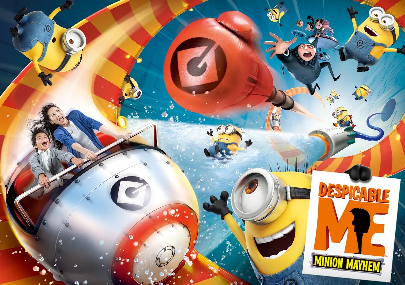 유니버설 스튜디오 재팬