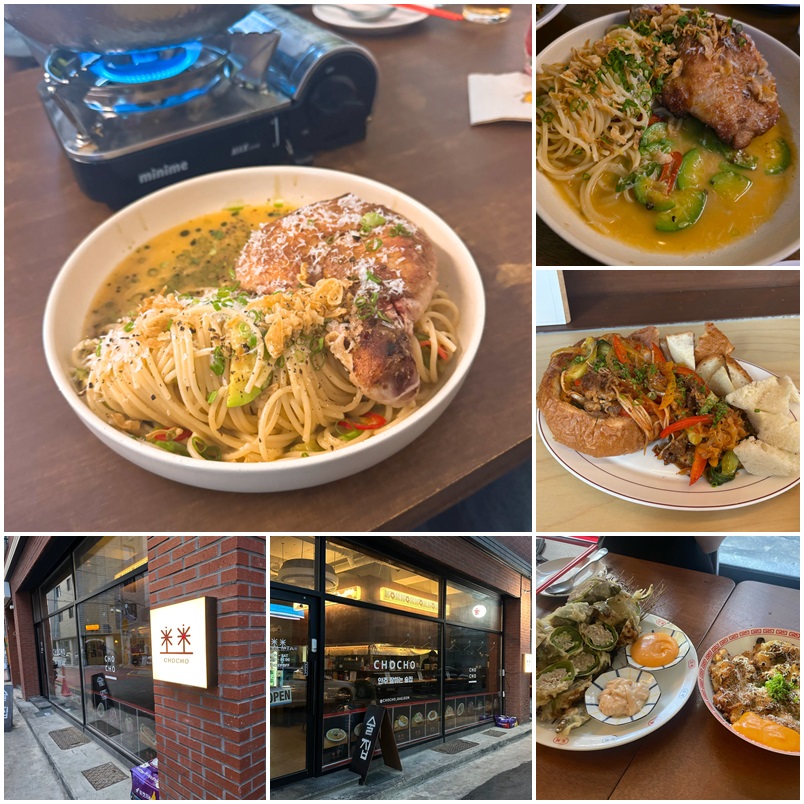 대전 서구 맛집 초초