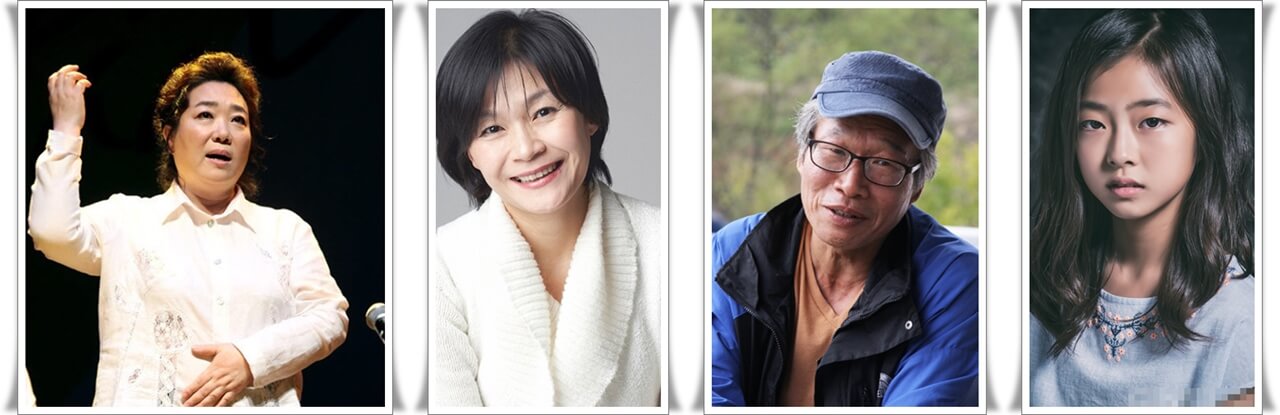 KBS 2TV 수목드라마 '당신이 소원을 말하면' - 양희경, 길해연, 유순웅, 전채은