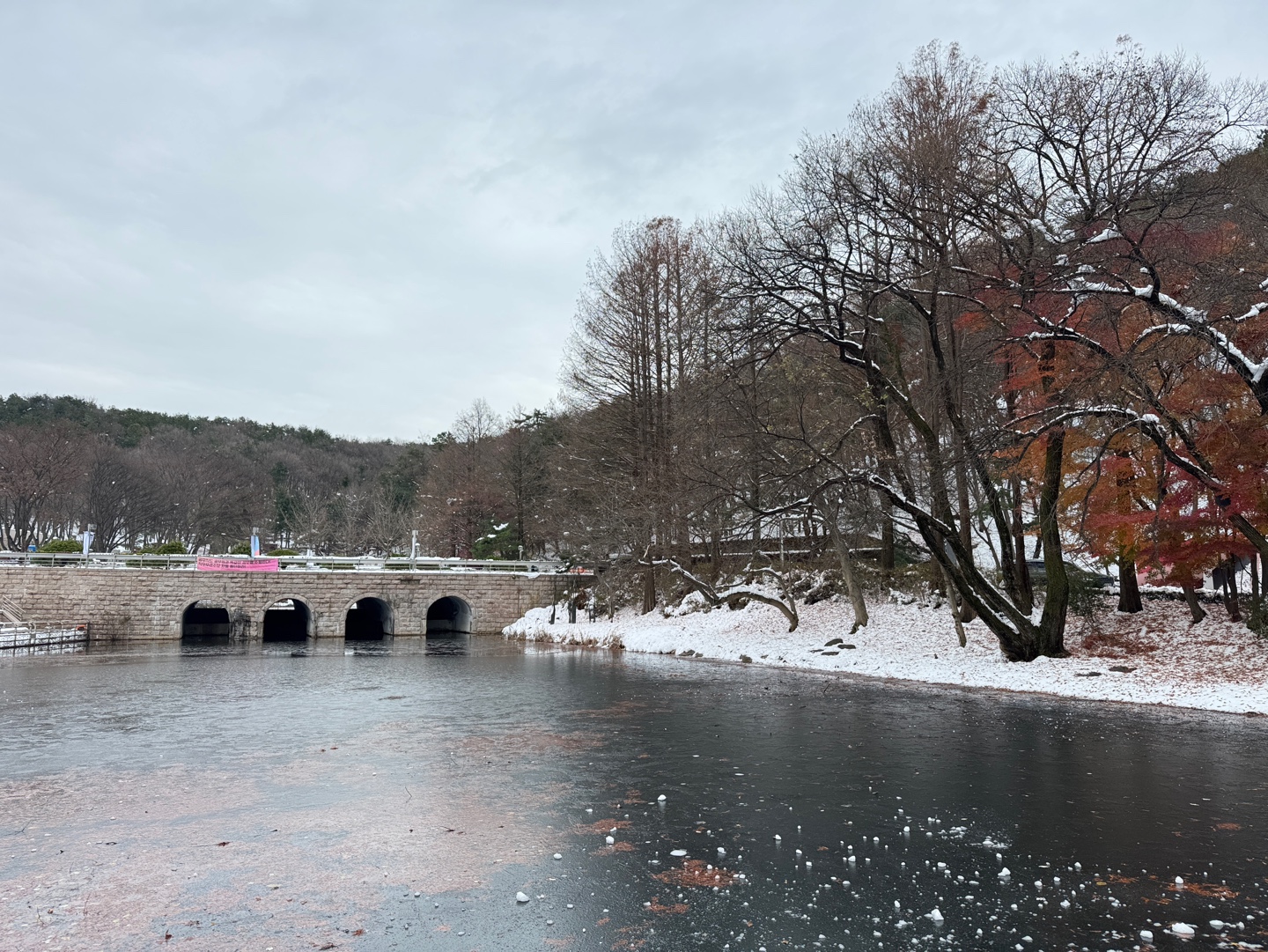 국립현대미술관