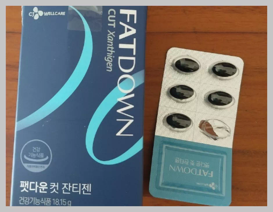 팻다운 컷 잔티젠