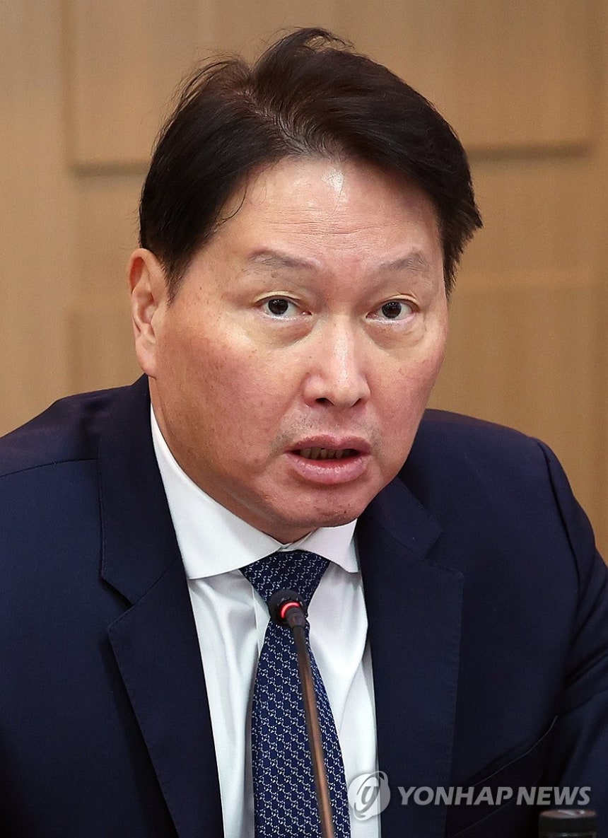 최태원