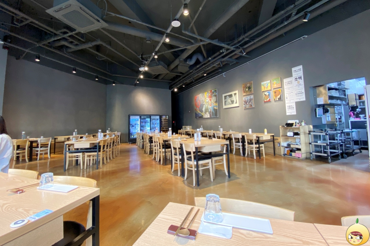 락희옥 내부 모습