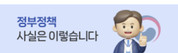 소상공인 배달 택배비 지원
