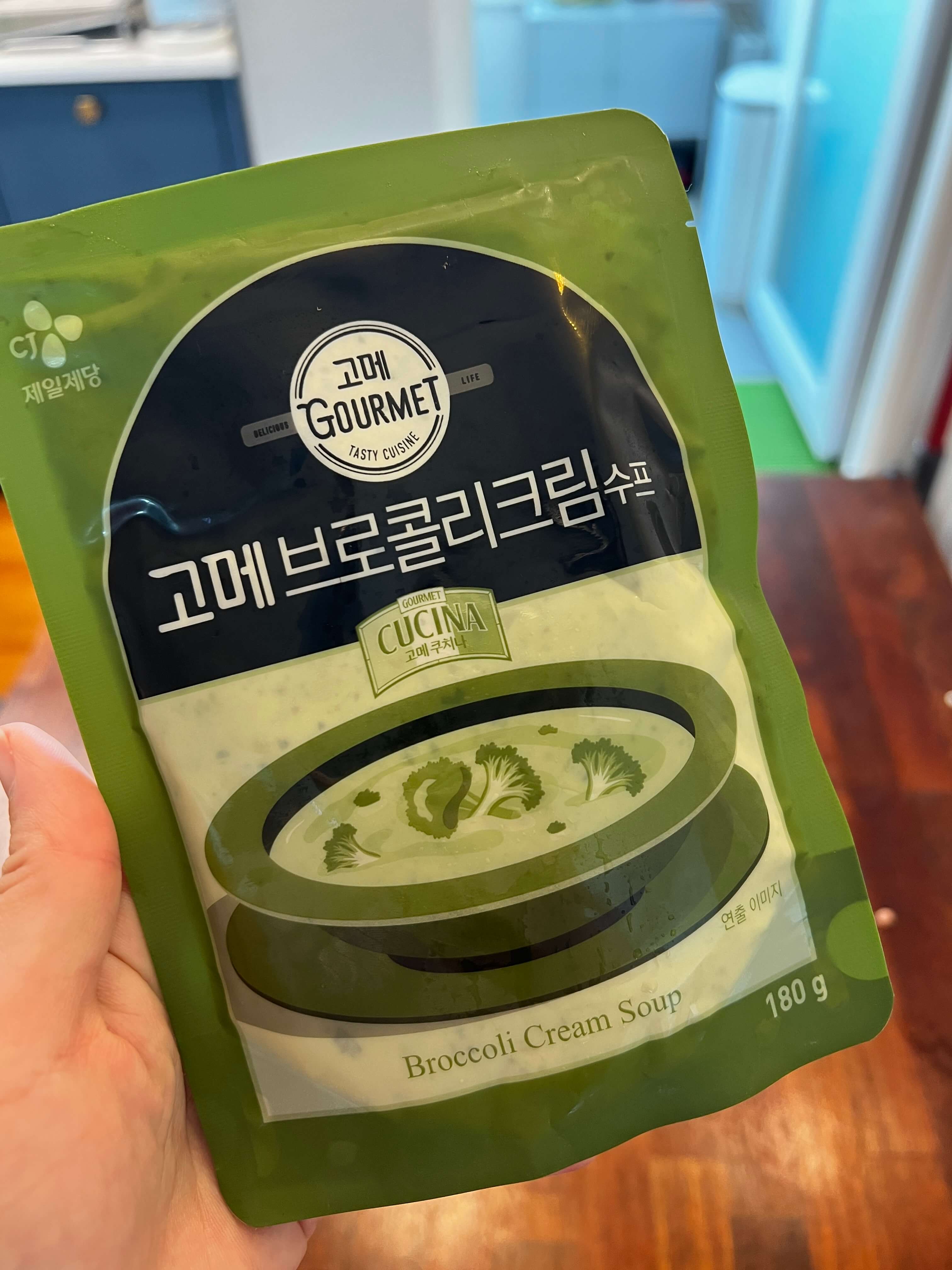 고메 브로콜리크림수프