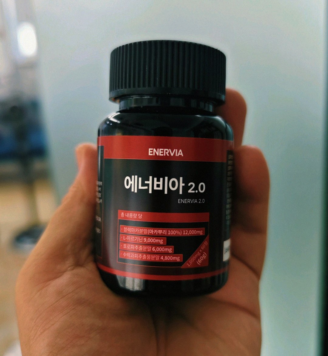 enervia 2.0 bottle on table with supplement facts