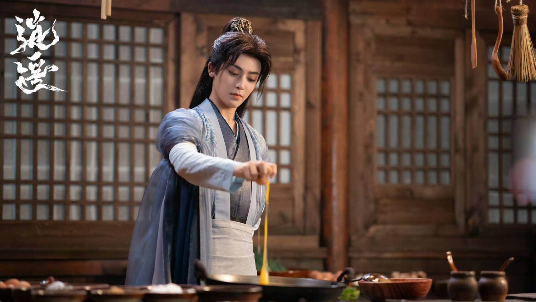 후명호 담송운 중드 소요: 억겁의 시간을 건너 너에게 줄거리 등장인물 OTT