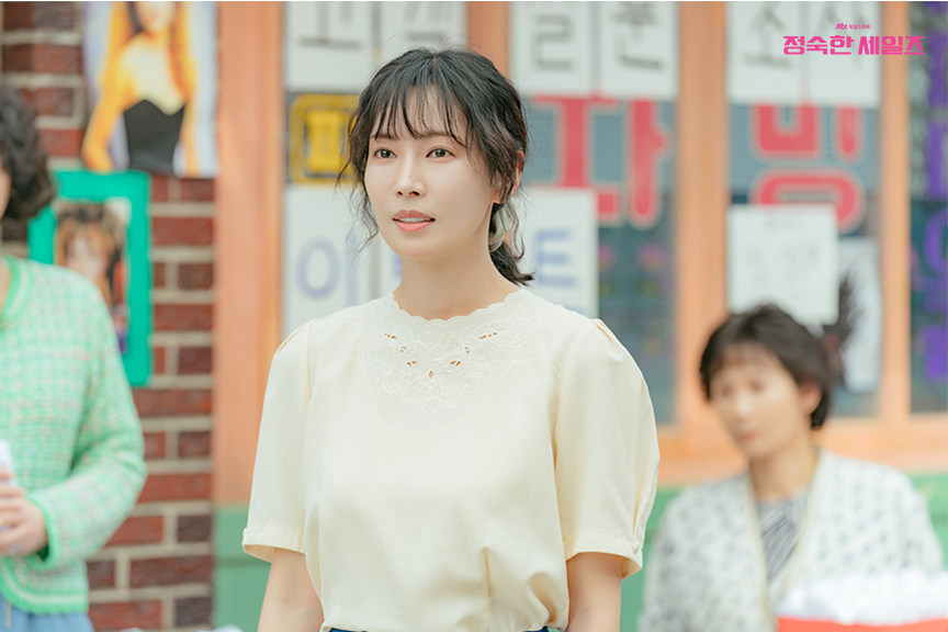 정숙한세일즈01