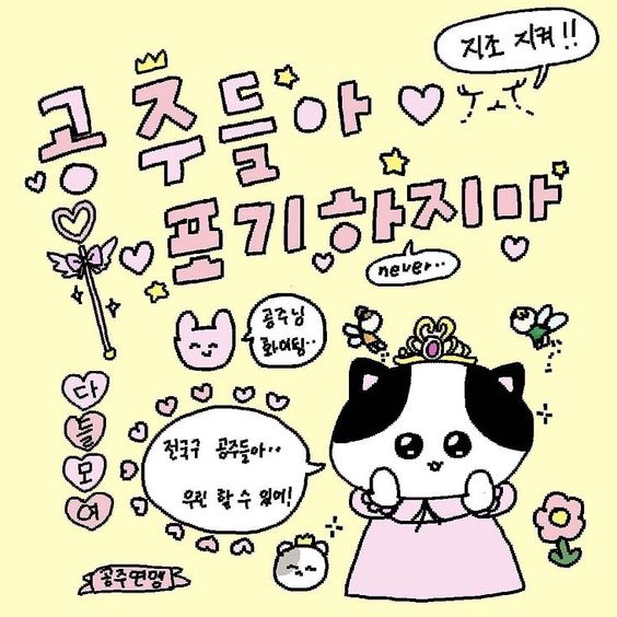 최고심 시리즈 이미지