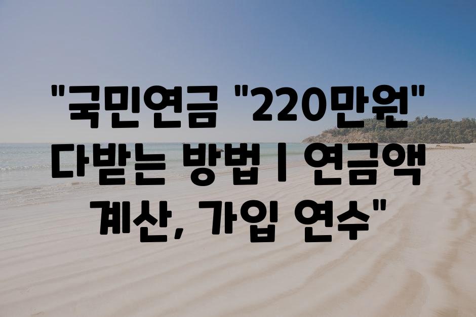샘플 (76)