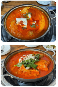 출처: 초가뭉텅찌개