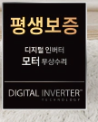 삼성큐브공기청정기 사진