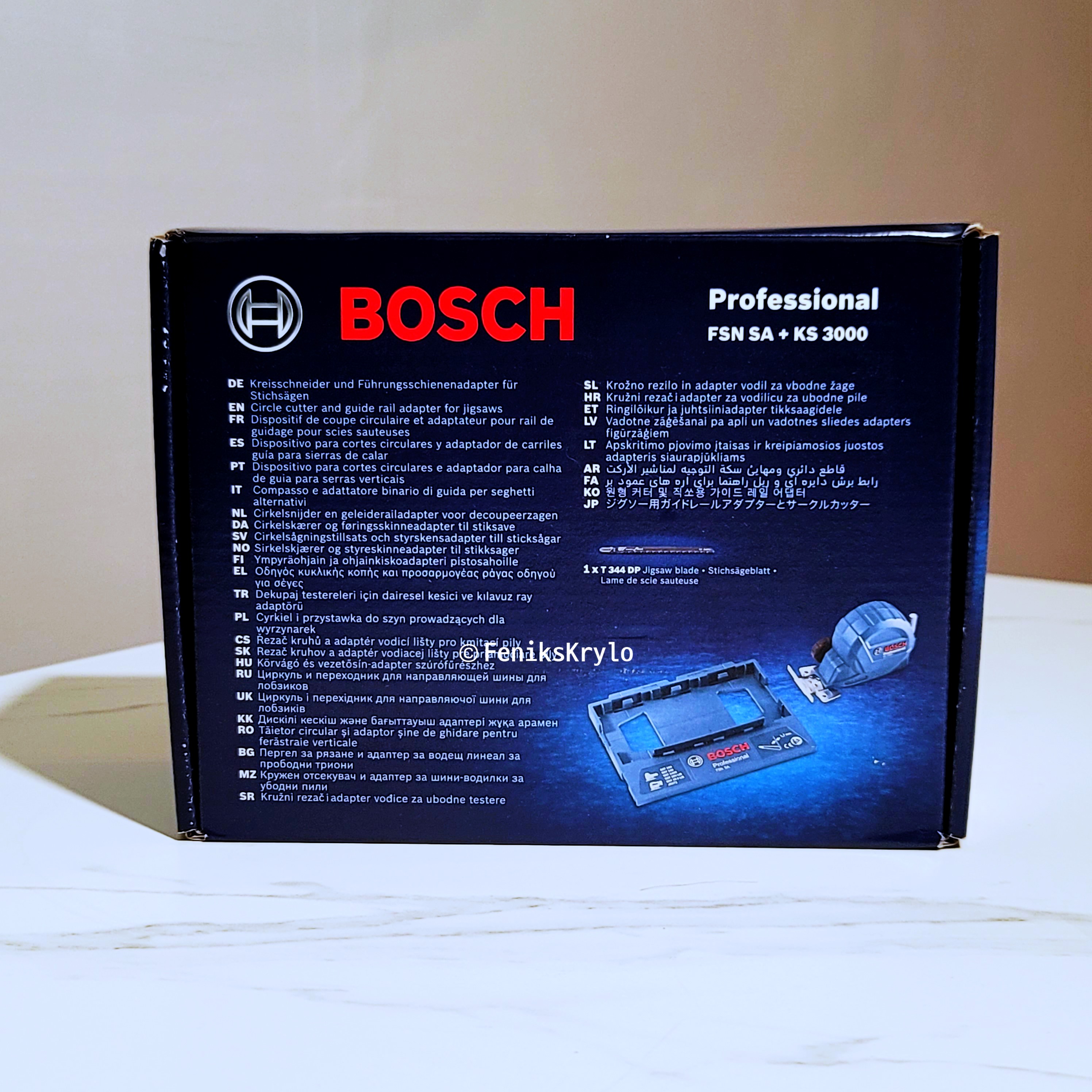 프로페셔널-FSN-SA-상자가-테이블-위에-놓여있다.