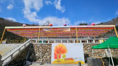 의왕 청계사 : 1000년의 역사가 숨쉬는 역사·문화·자연이 어우러진 사찰