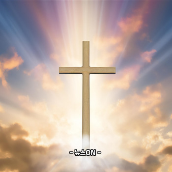 수능 응원 성경구절