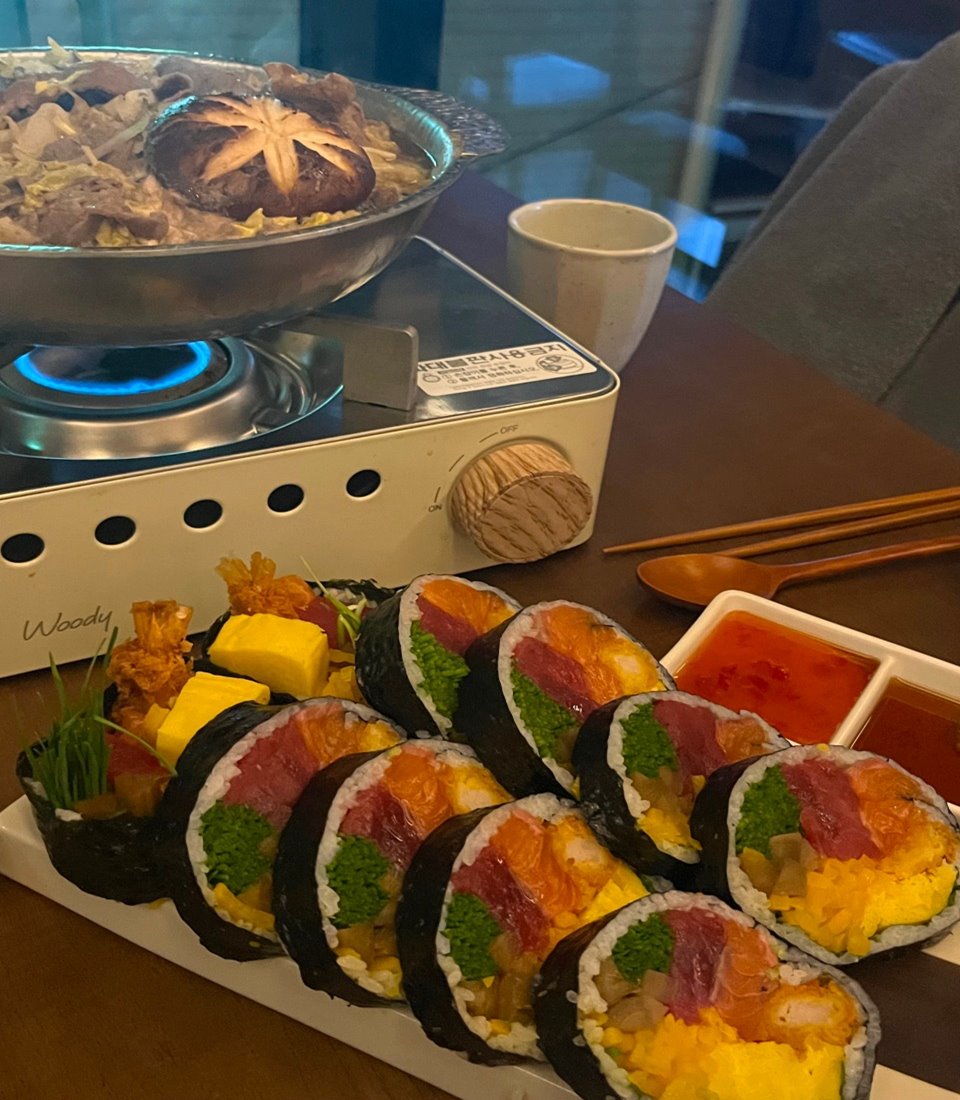 쿠히치 연남