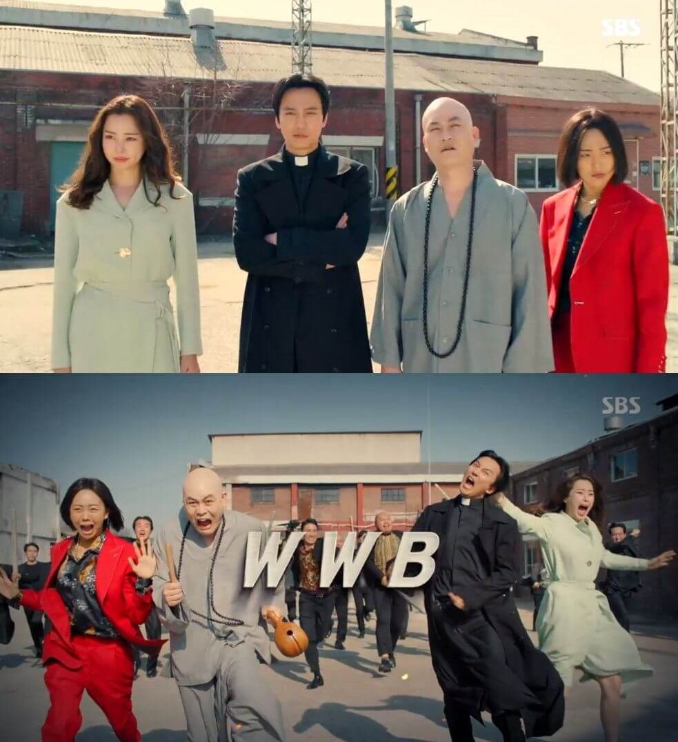 열혈사제 시즌2