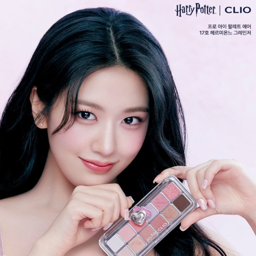 클리오 앰버서더 안유진 님
