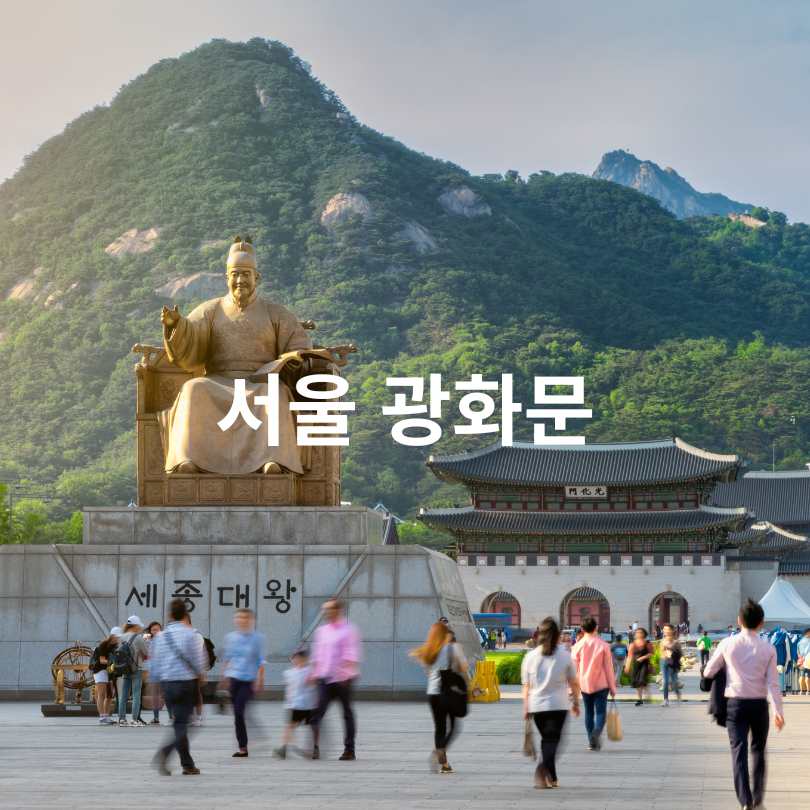 K-FOOD 넉넉 페스티벌