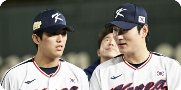 한국일본야구결승전