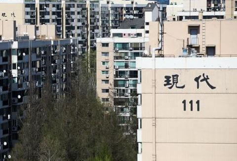 압구정 현대아파트