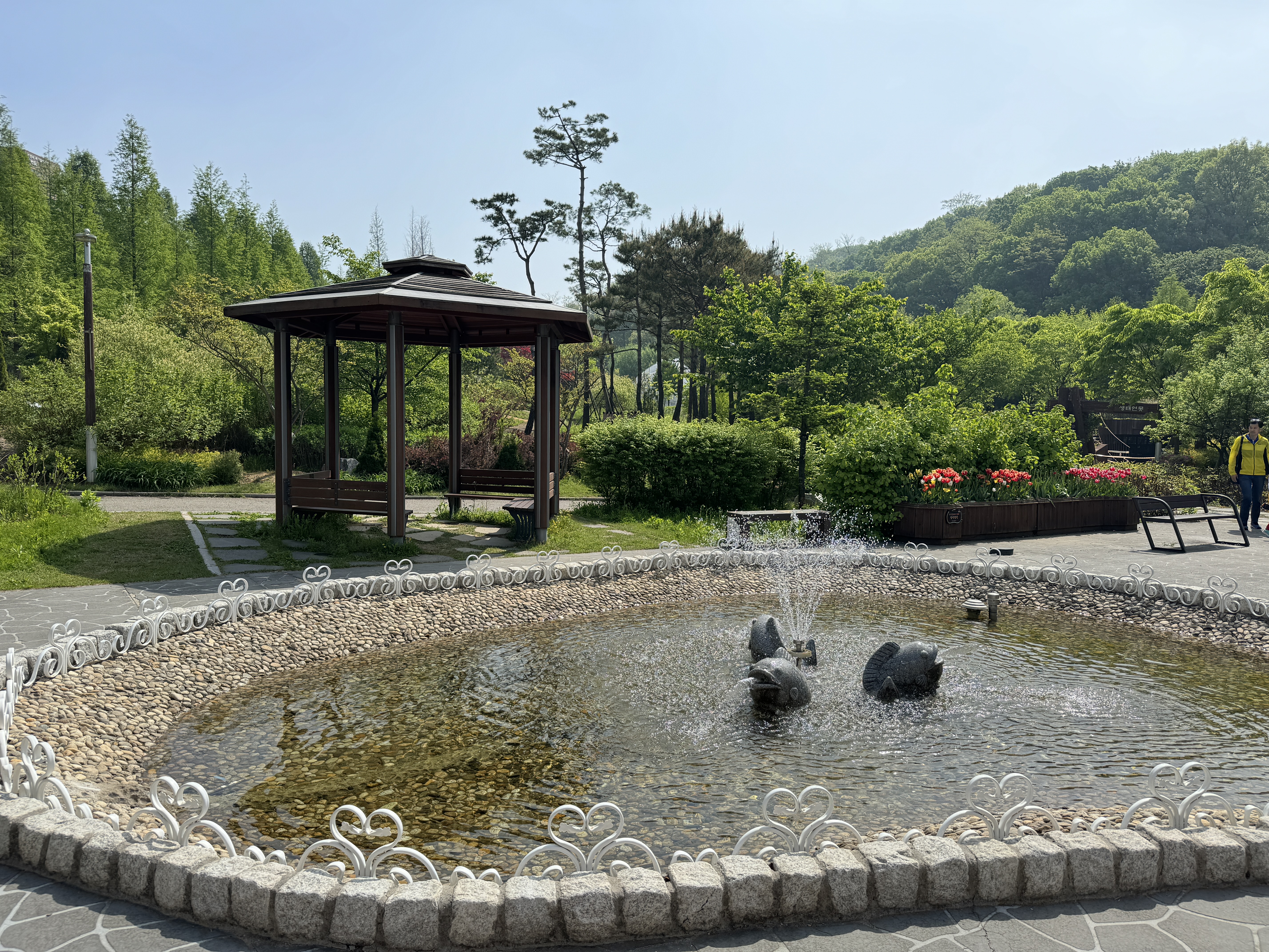 부천자연생태공원