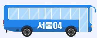 서울동행버스 '서울 04번' 운행시간 및 경유지