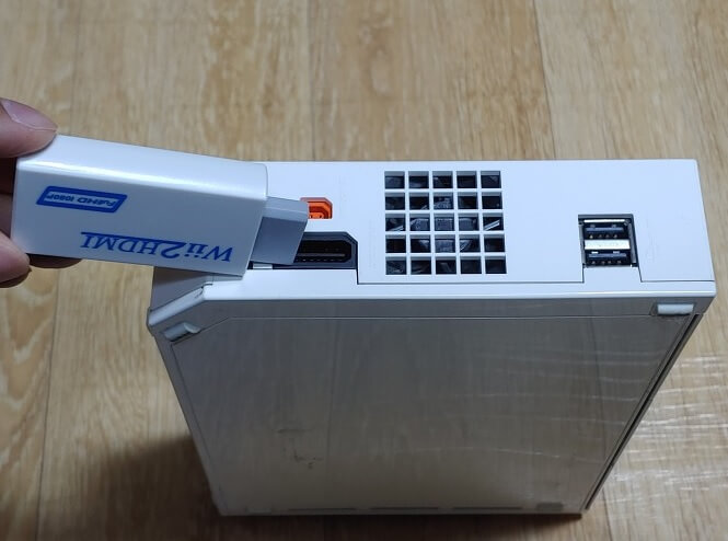 닌텐도위-뒷부분