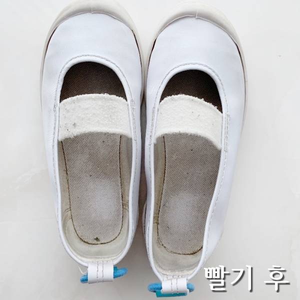 운동화 세탁망,운동화 세탁기,실내화세탁,팁줌